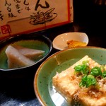 おでん屋 ええかげん - 厚揚げ&こんにゃく