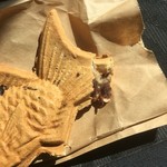 山新 - 尻尾までぎっしり