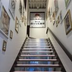 Nikubaru Nikuson Daitouryou - お店への階段