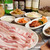 眞味亭 - 料理写真:焼肉Aコース