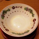 天下一品 - 明日もお待ちしてます。