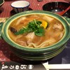 新田乃庄 本店