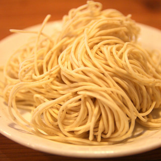 Specially made golden whole grain noodles