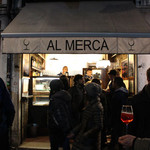 Al Merca - 間口の狭い店
