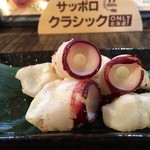 やまはな浜焼き道場 - 予想以上にでっかい吸盤！