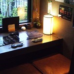 きはちらくはち - 