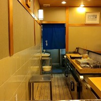 すし処 宮葉 - 