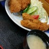 居酒屋魚元 分店