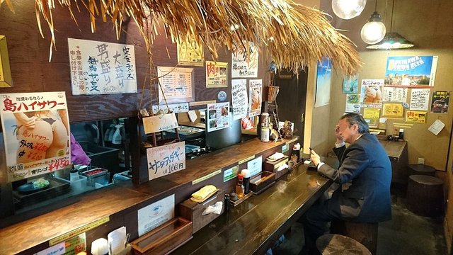 がちまや食堂 板橋本町 沖縄料理 食べログ がちまや食堂 板橋本町 沖縄料理 食べログ