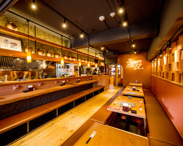 沖縄料理としゃぶしゃぶのお店 赤瓦