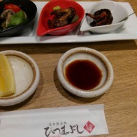 うなぎ和食  しら河 今池ガスビル店 - 