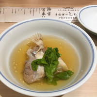 うなぎのしろむら - 