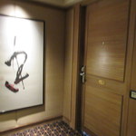 INTERCONTINENTAL HONG KONG - スイートの入口