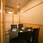 Washoku Kaiseki Ryoushi No Sato - 