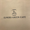 エルマーズグリーンカフェ