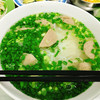 PHO TIEN