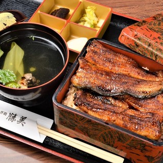 浜名湖うなぎ処 勝美_0