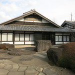 Tsukuba Sansuitei - 書院風建物