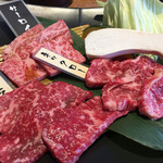 Yakiniku Purinsu Gaden - 