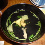 いば昇 - 吸物(200円)