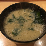 饗 くろ喜 - つけ汁