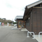 島武水産 - 外観