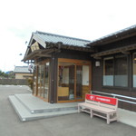 島武水産 - 外観