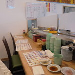 島武水産 - カウンター