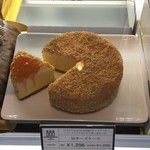 アンリ・シャルパンティエ - (メニュー)Ｗチーズケーキ