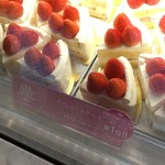 アンリ・シャルパンティエ - (メニュー)ザ・ショートケーキ