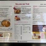 (メニュー)メニュー①