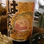 立ち飲み じんべえ - たまたま置いてある日本酒