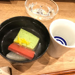 あてまき喜重朗 - お通し 300円。