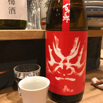 あてまき喜重朗 - 百十郎 岐阜 純米大辛口（半合）450円。