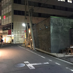 あてまき喜重朗 - つばさ家さん☆向かい。