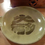 浅草おでん大多福 - 