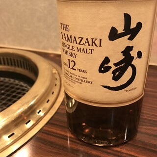 Wagyuu Yakiniku Kimu - 