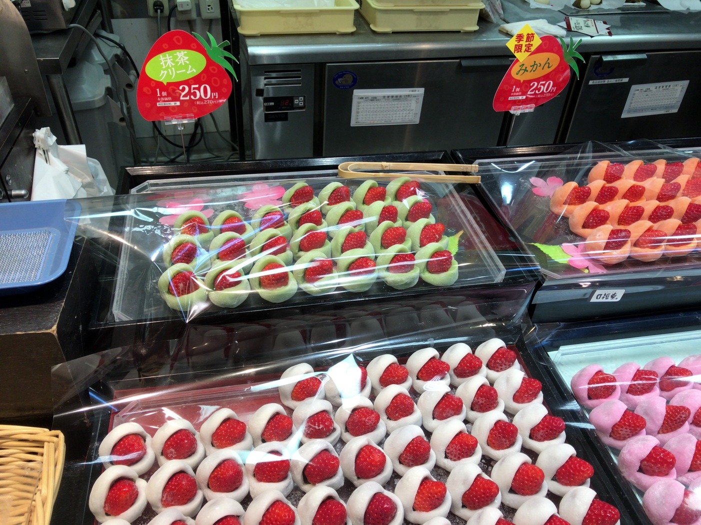 柿安口福堂 イオン浜松市野店 name=