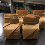 日名田 - バレンタイン限定お土産