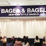 BAGEL & BAGEL - 