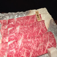 飛騨牛一頭家 馬喰一代 各務原 - 