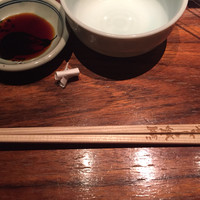 飛騨牛一頭家 馬喰一代 各務原 - 