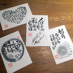 藍風珈琲店 - この日のお絵描き(^^;; 月1程度ではノビシロないかな？ ウチでも練習せんとなぁ〜 でものんびりもいいモンですし。