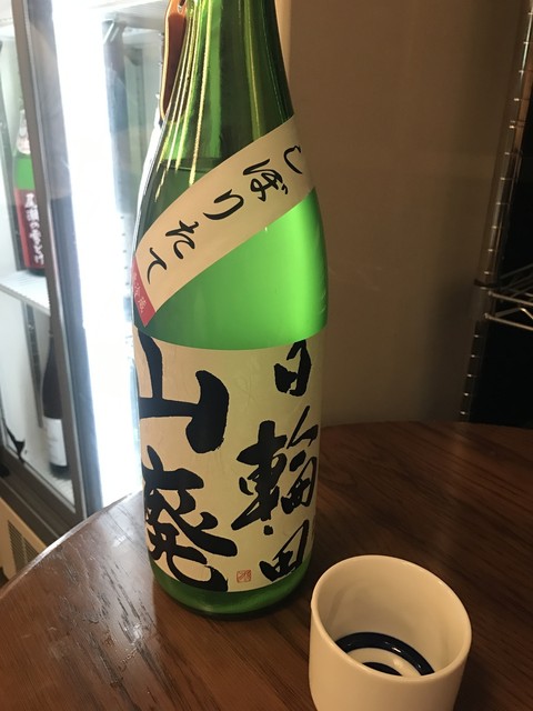 閉店 神楽坂 マグロもん 牛込神楽坂 居酒屋 食べログ 閉店 神楽坂 マグロもん 牛込神楽坂 居酒屋 食べログ
