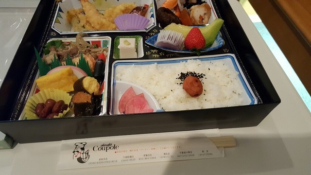 クーポール あざみ野店 江田 フレンチ 食べログ