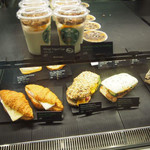 Starbucks - 