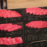焼肉 BEEFMAN 六本木本店 - 