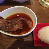 NO MEAT, NO LIFE.2nd - 