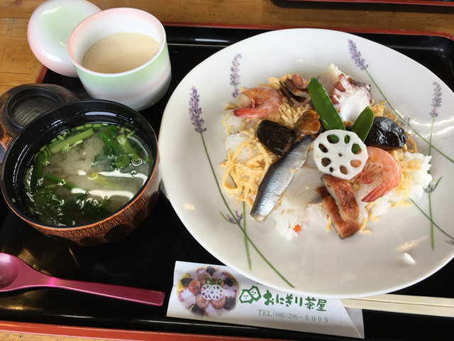 岡山藤田おにぎり茶屋 妹尾 おにぎり 食べログ