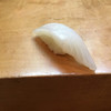 寿司割烹 西村